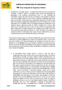 18CCS202604Page05